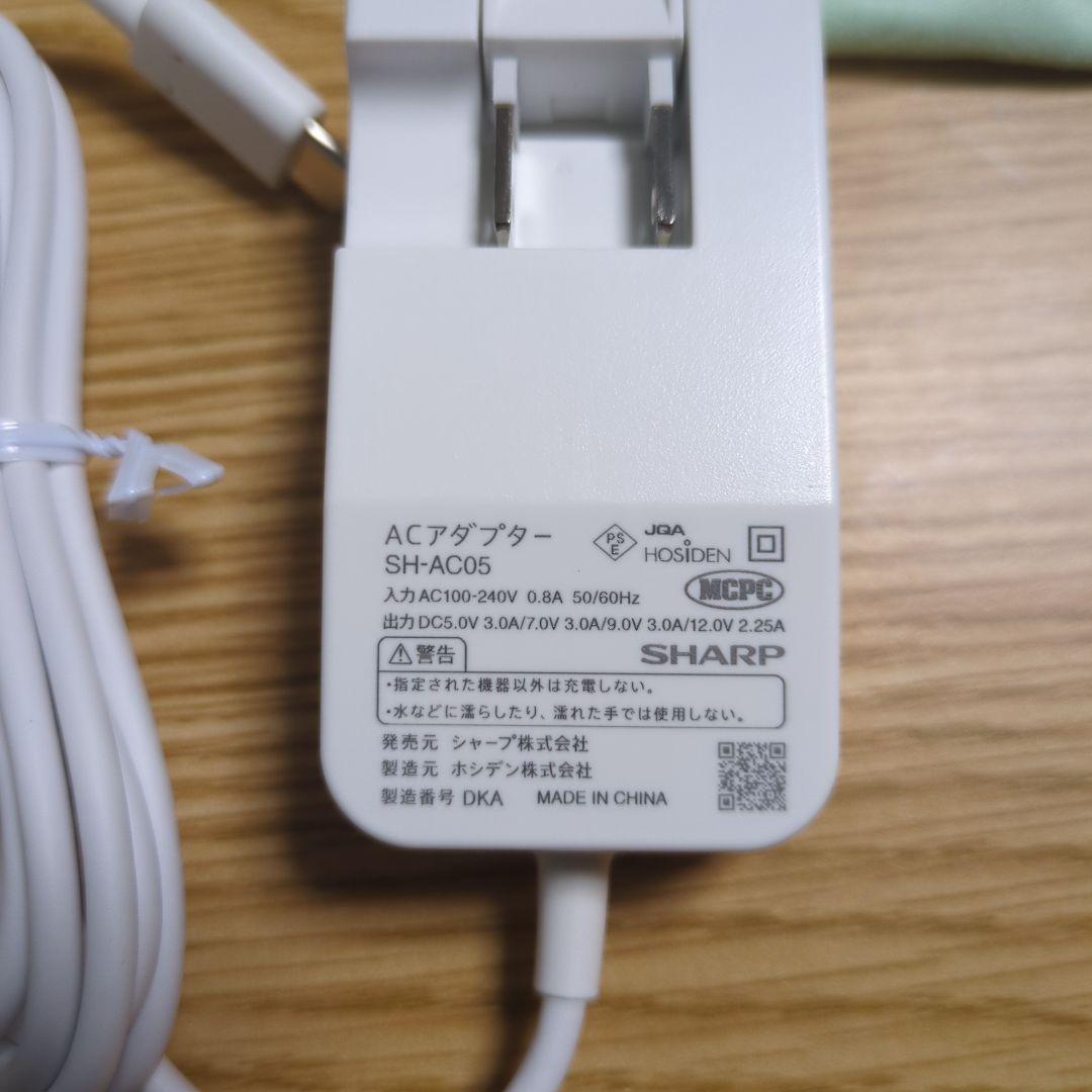 AQUOS sense4 (SH-M15) 付属品完備