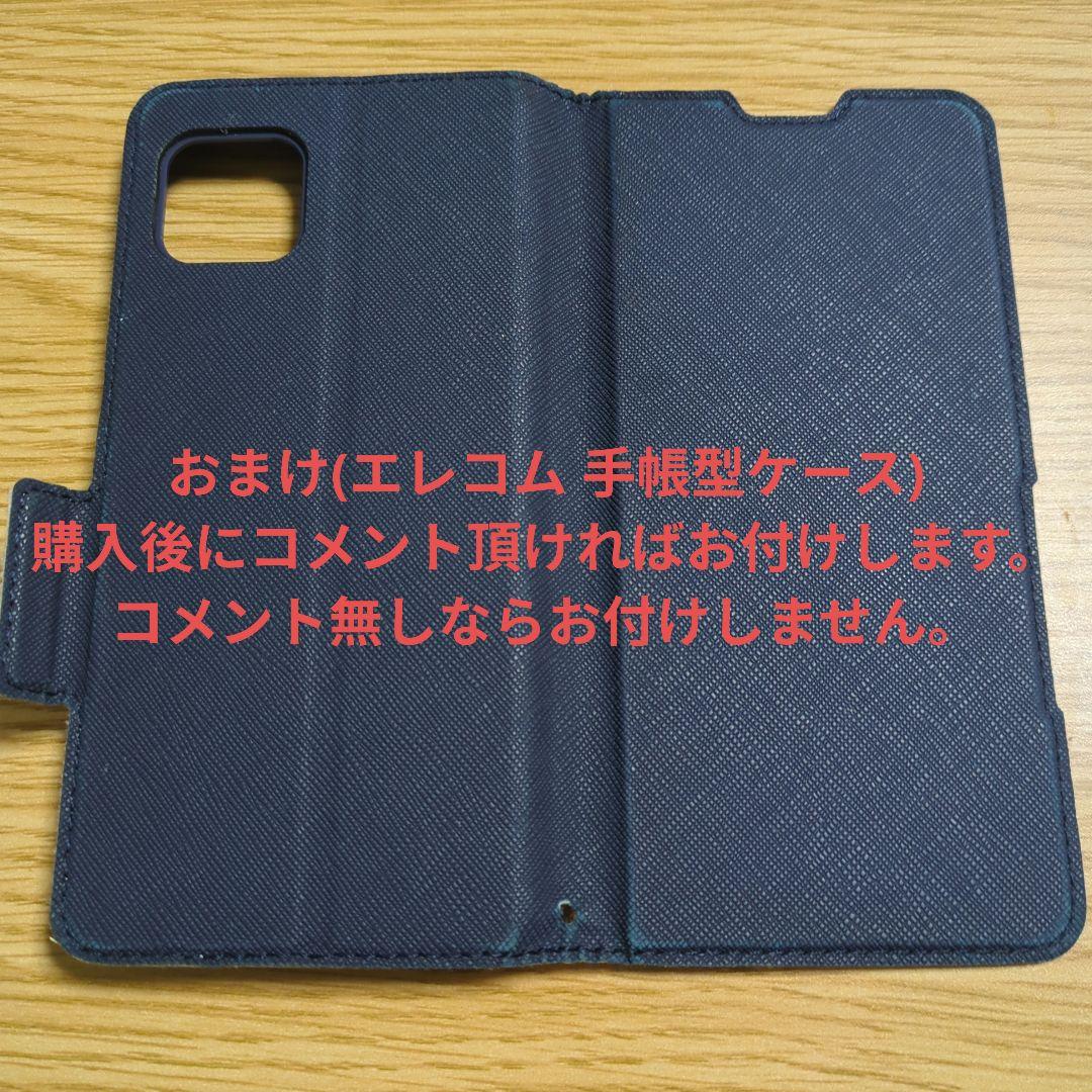 AQUOS sense4 (SH-M15) 付属品完備