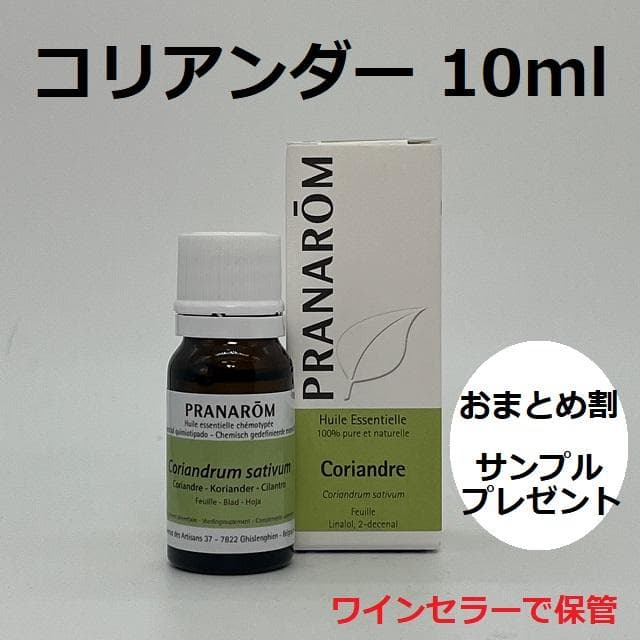 mahalo〜❤︎プロフ必読様 リクエスト 10点 まとめ商品