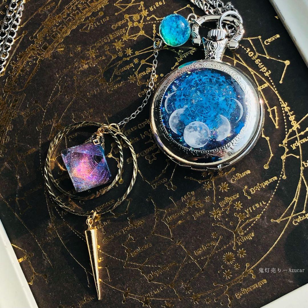 蓄光懐中時計、オルゴナイト付きの天体魔法使いの月の満ち欠け