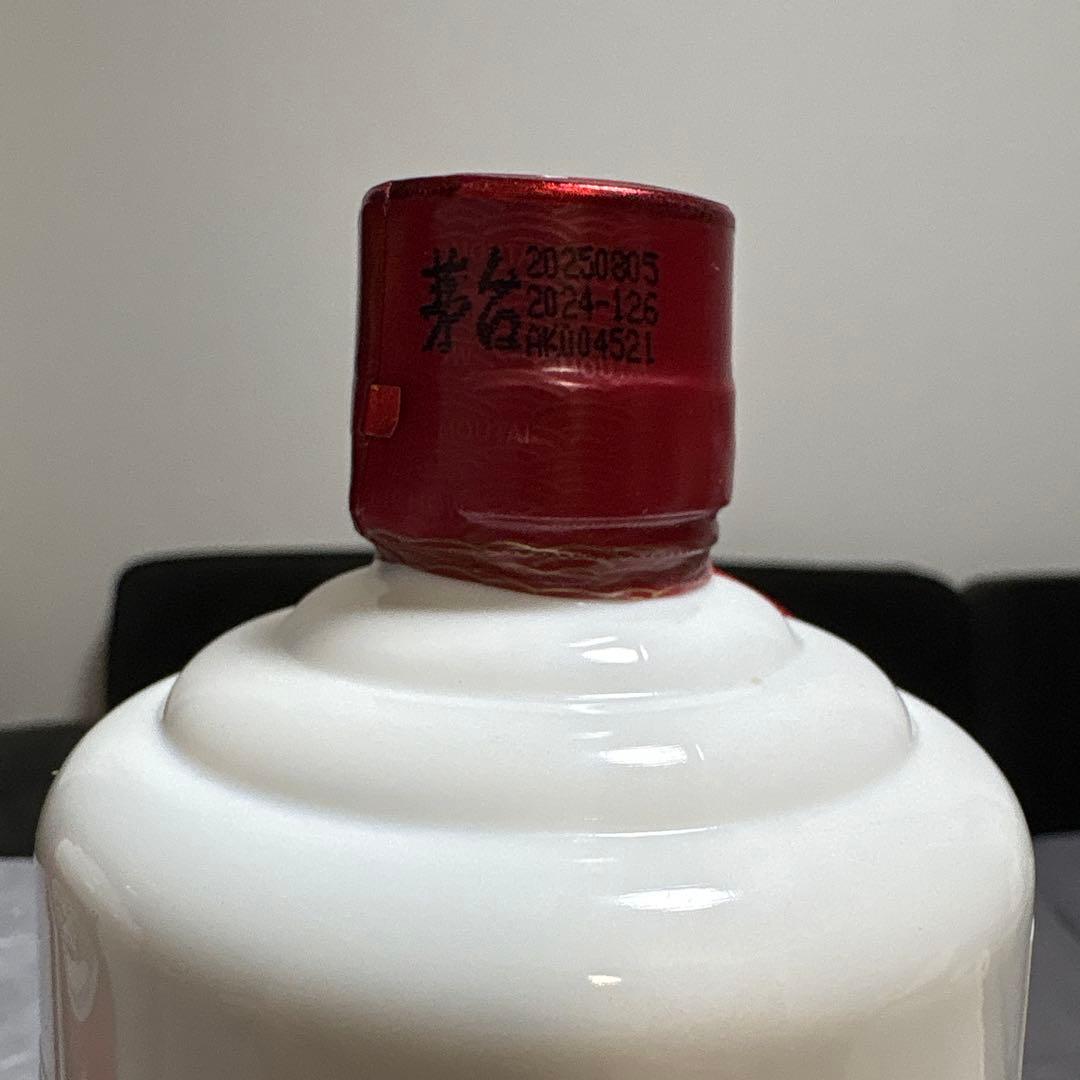 貴州茅台酒 MOUTAI 白酒 500ml 2025年製造