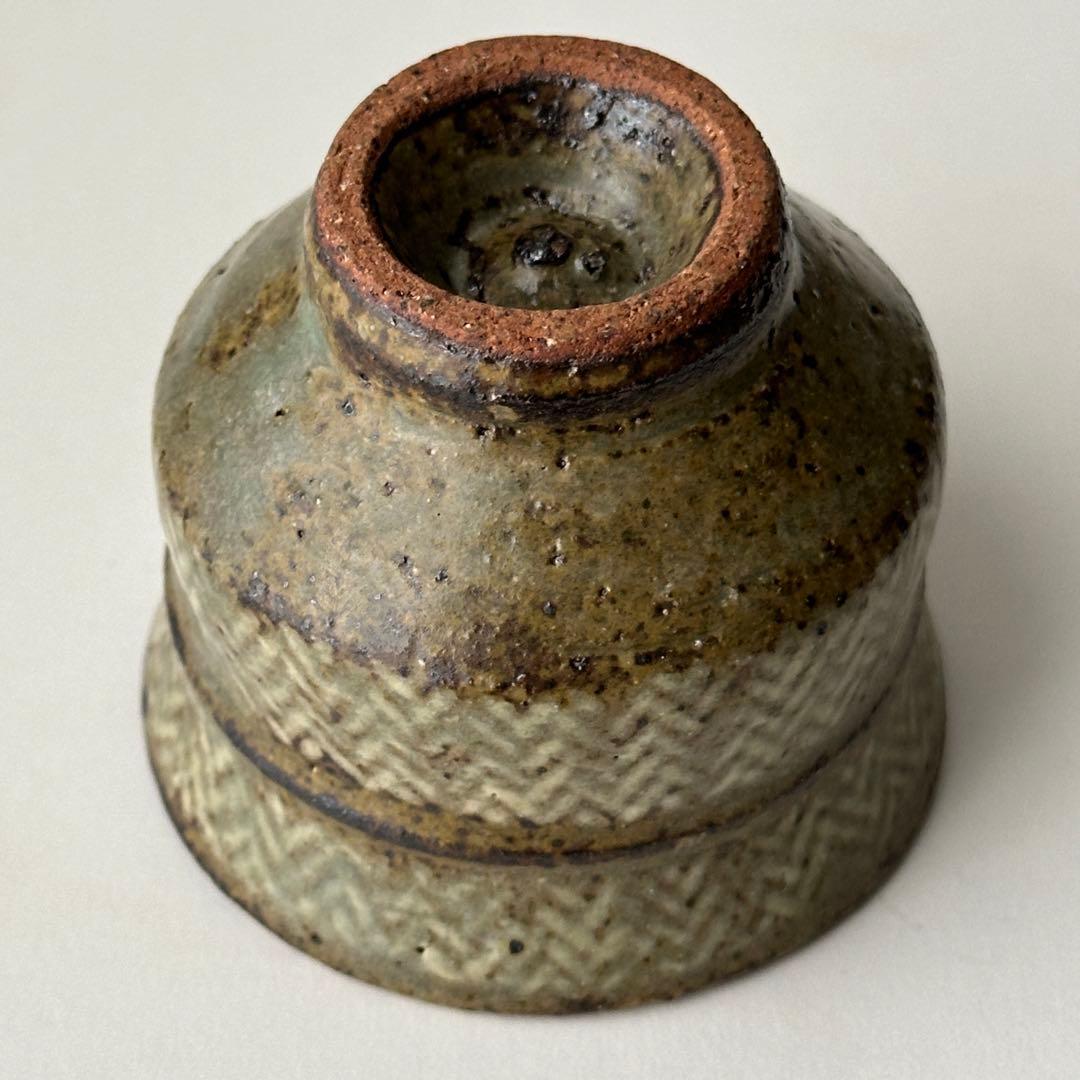 島岡達三 益子焼 酒器 象嵌 ぐい呑 共箱