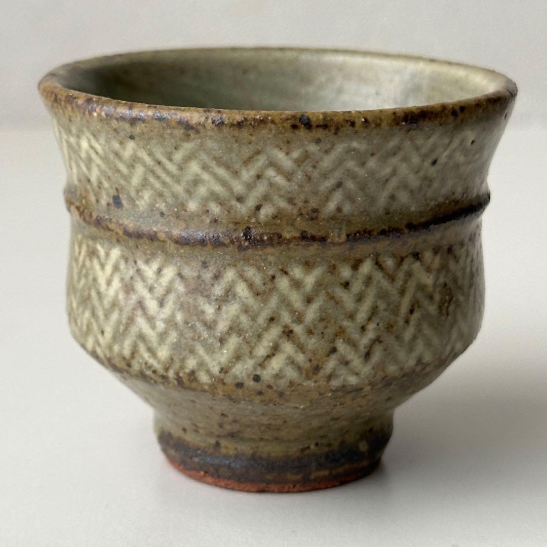 島岡達三 益子焼 酒器 象嵌 ぐい呑 共箱