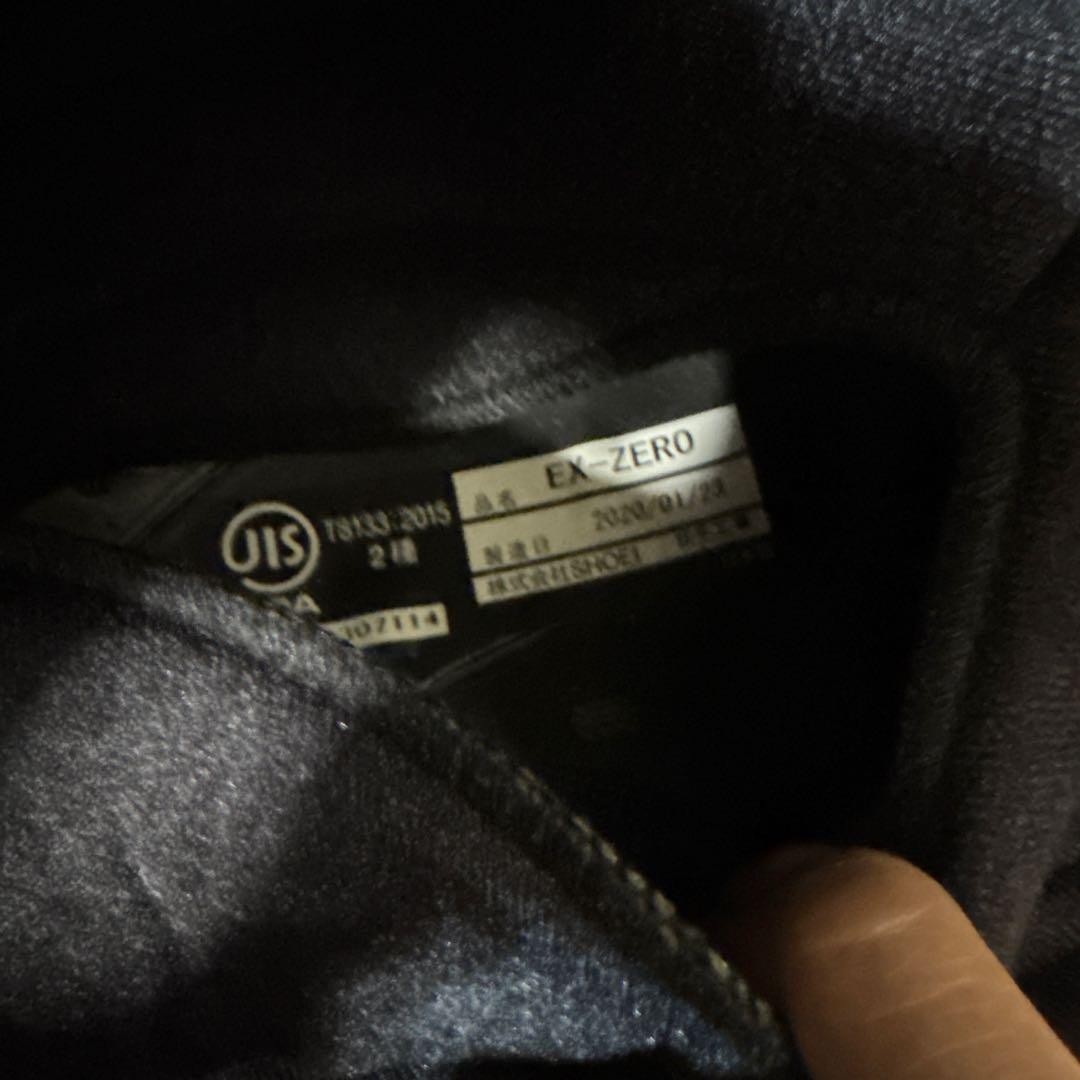 SHOEI EX-ZERO レッド Mサイズ