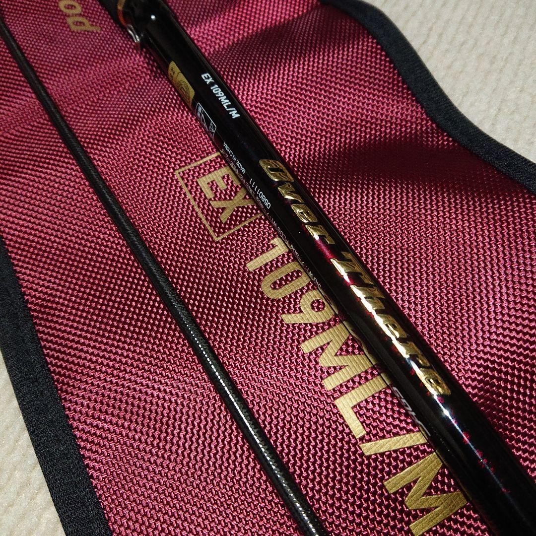 極美品　オーバーゼアEX　109ML/M