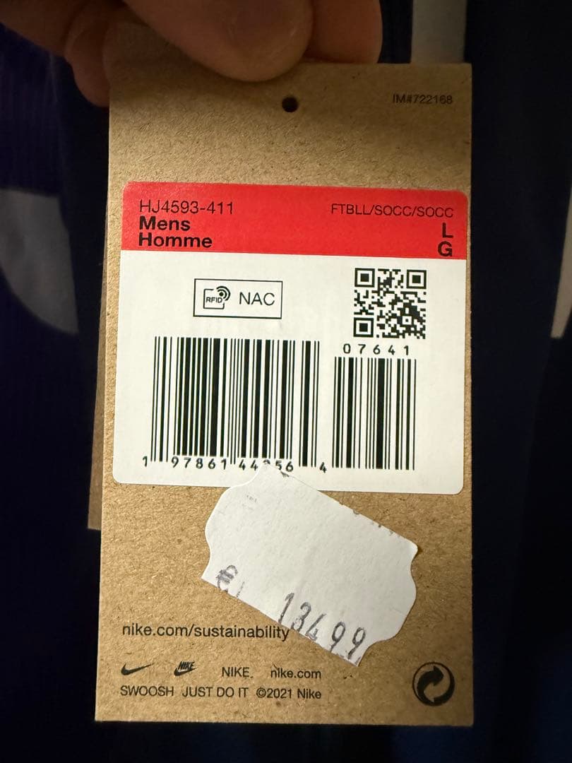 PSG 25/26 ホームキット　17番ヴィティーニャ&クラブマフラー