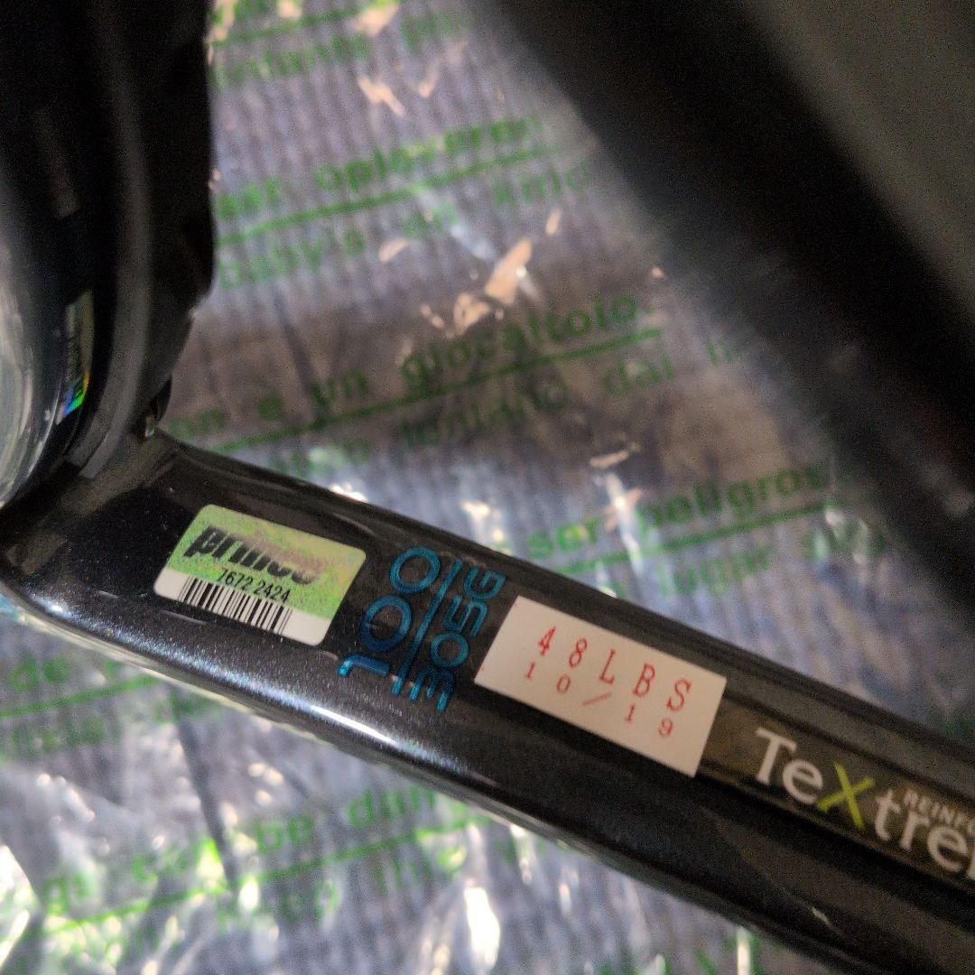 プリンスツアー100最新2025スペック計測済み