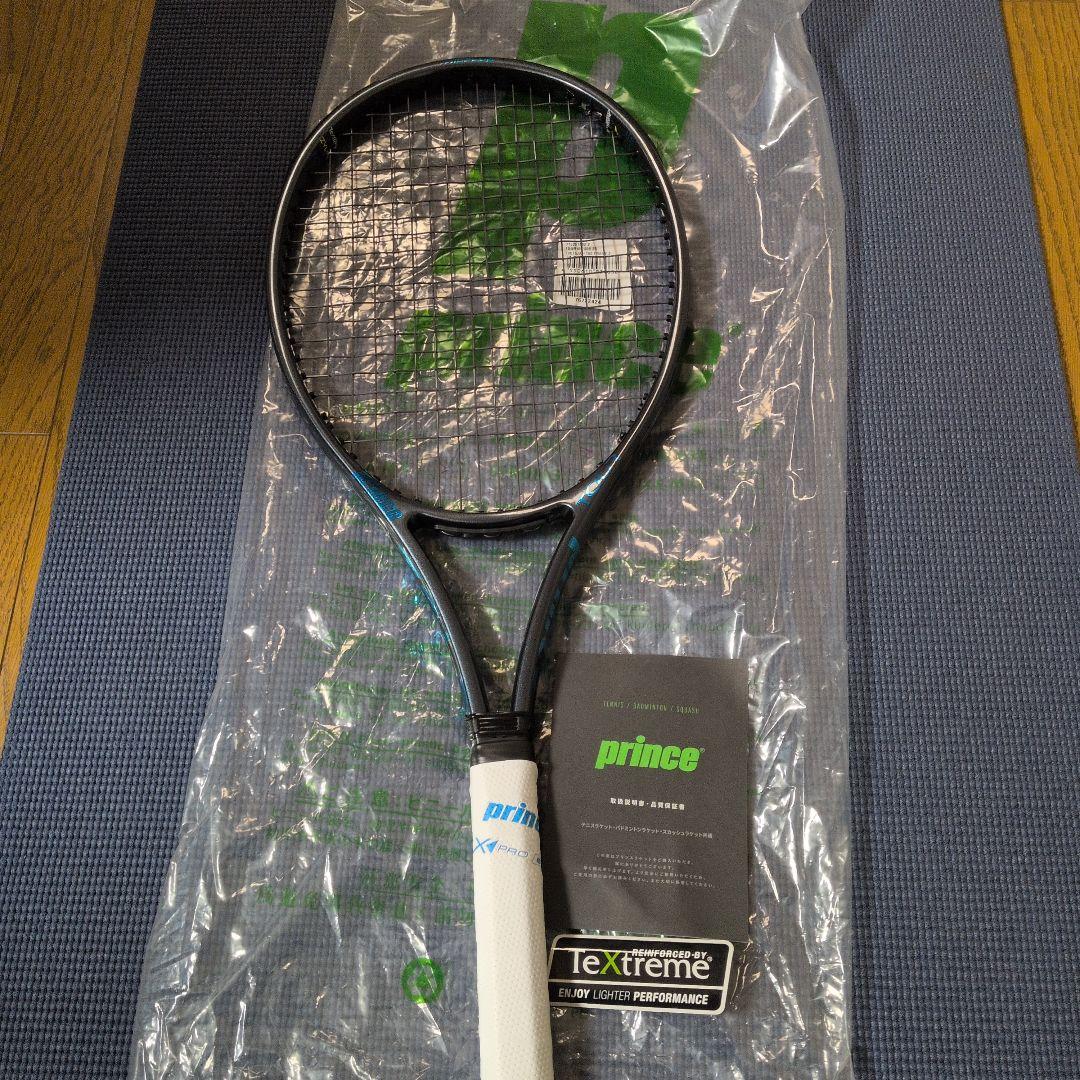 プリンスツアー100最新2025スペック計測済み