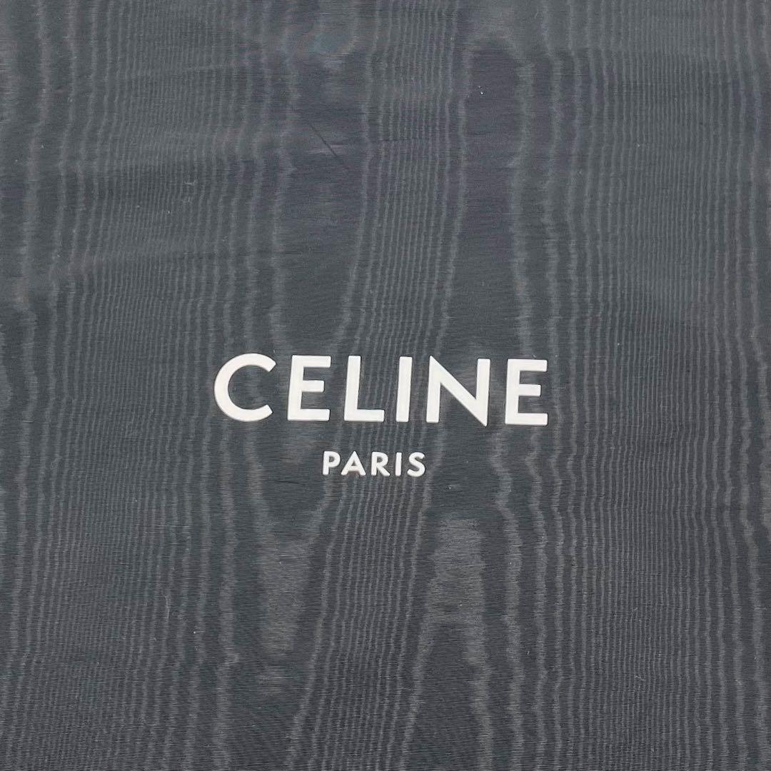 極美品　CELINE セリーヌ カバファントム トートバッグ　トープ　レザー