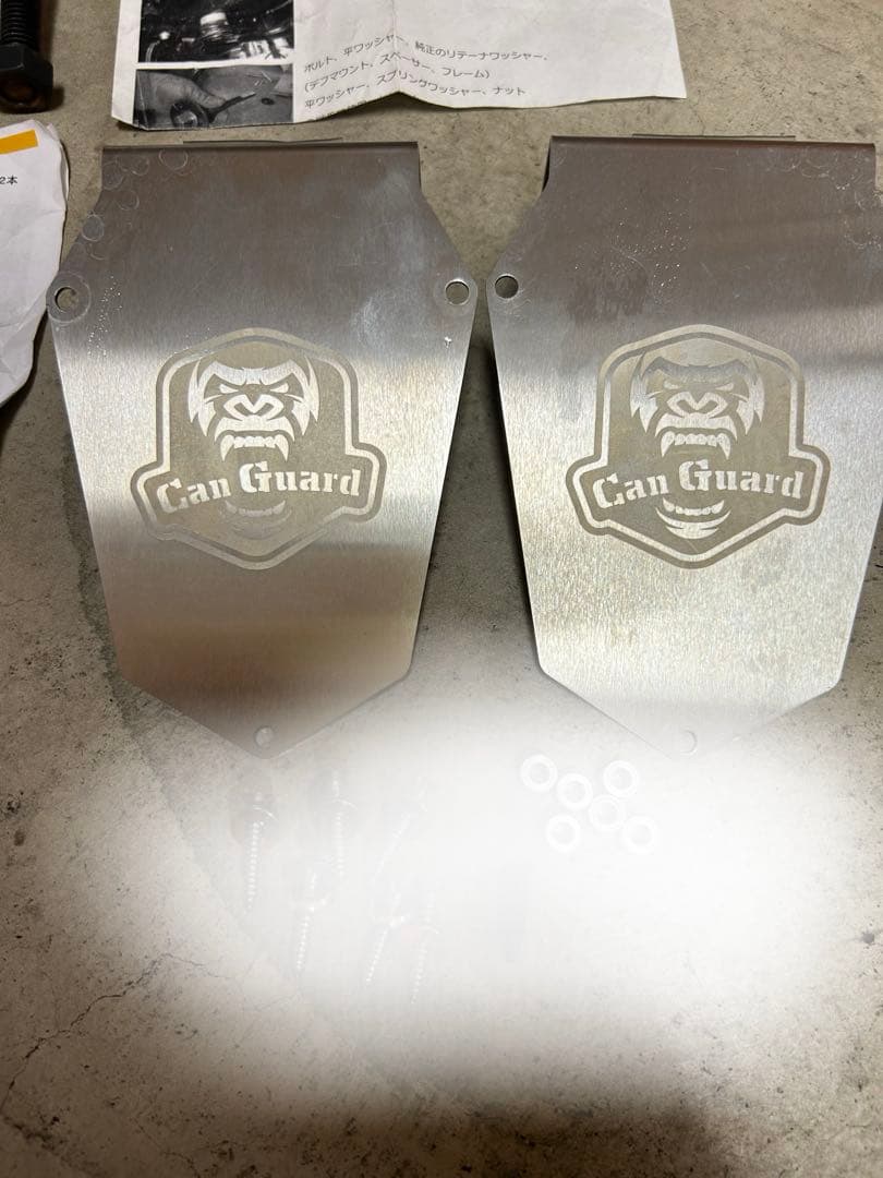 プラド150後期専用【CAN GUARD】 CANガード