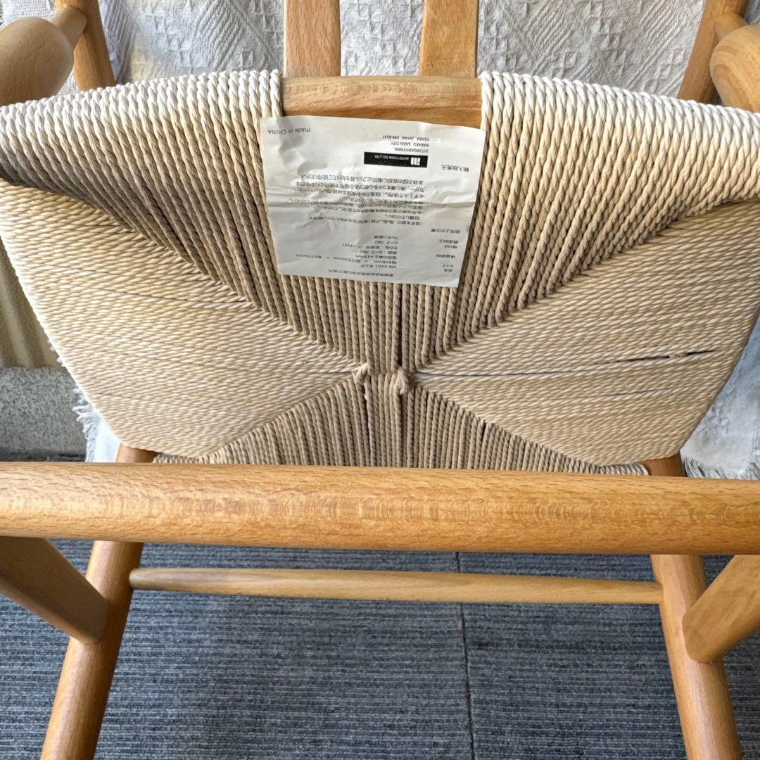 カールハンセン　Yチェア リプロダクト