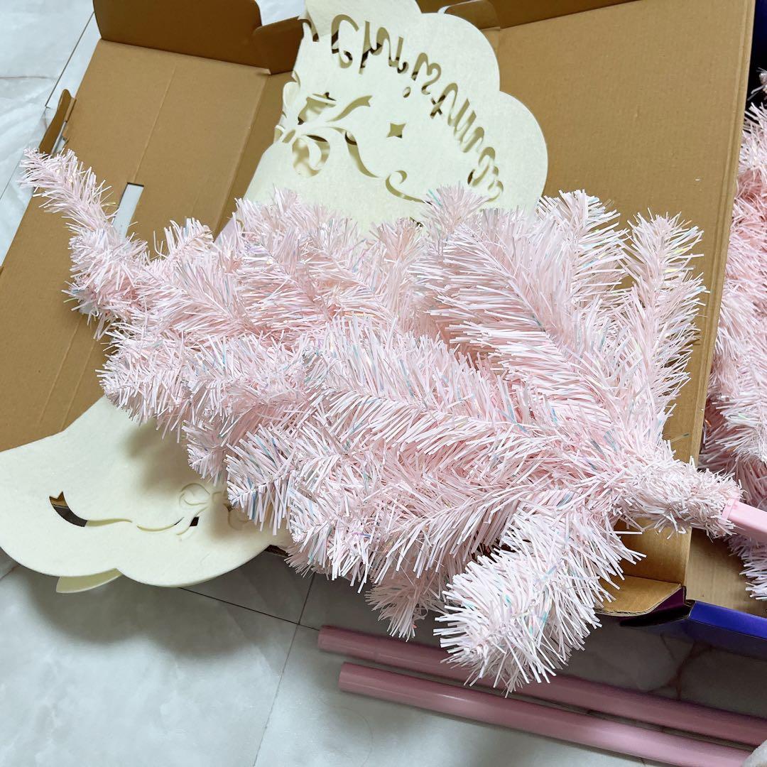 クリスマスツリー スターターセット 150cm