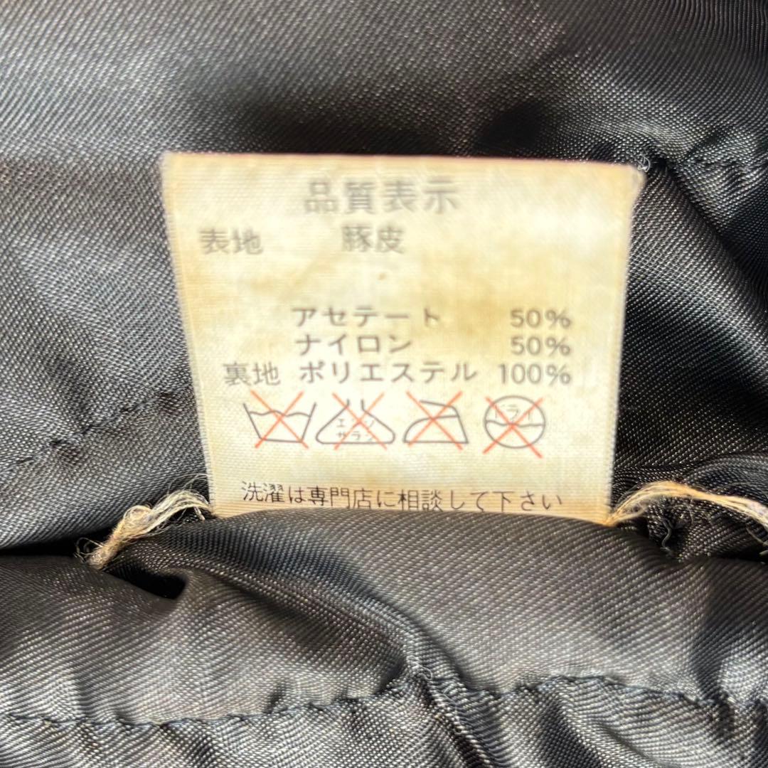 old leather jacket blouson black 本革 短丈 M