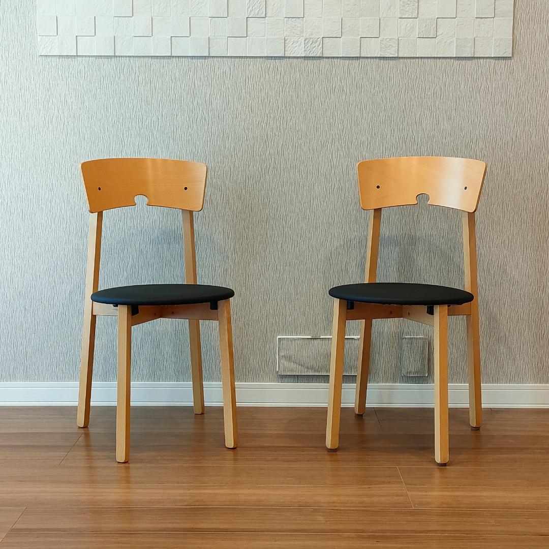 カリガリス　ダイニングチェア　2脚セット　スタッキングチェア