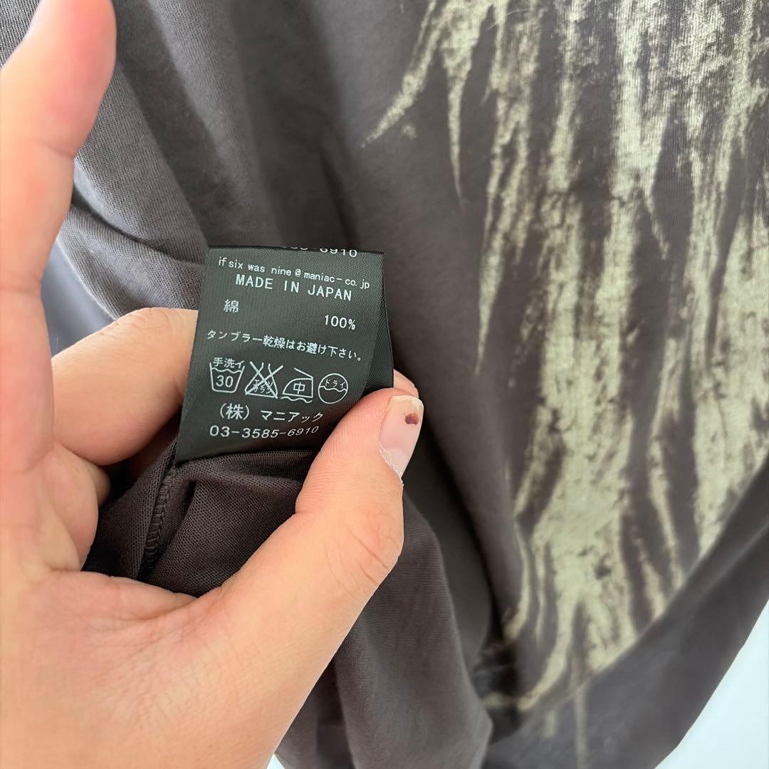 トップス ifsixwasnine Hell like a heaven archive