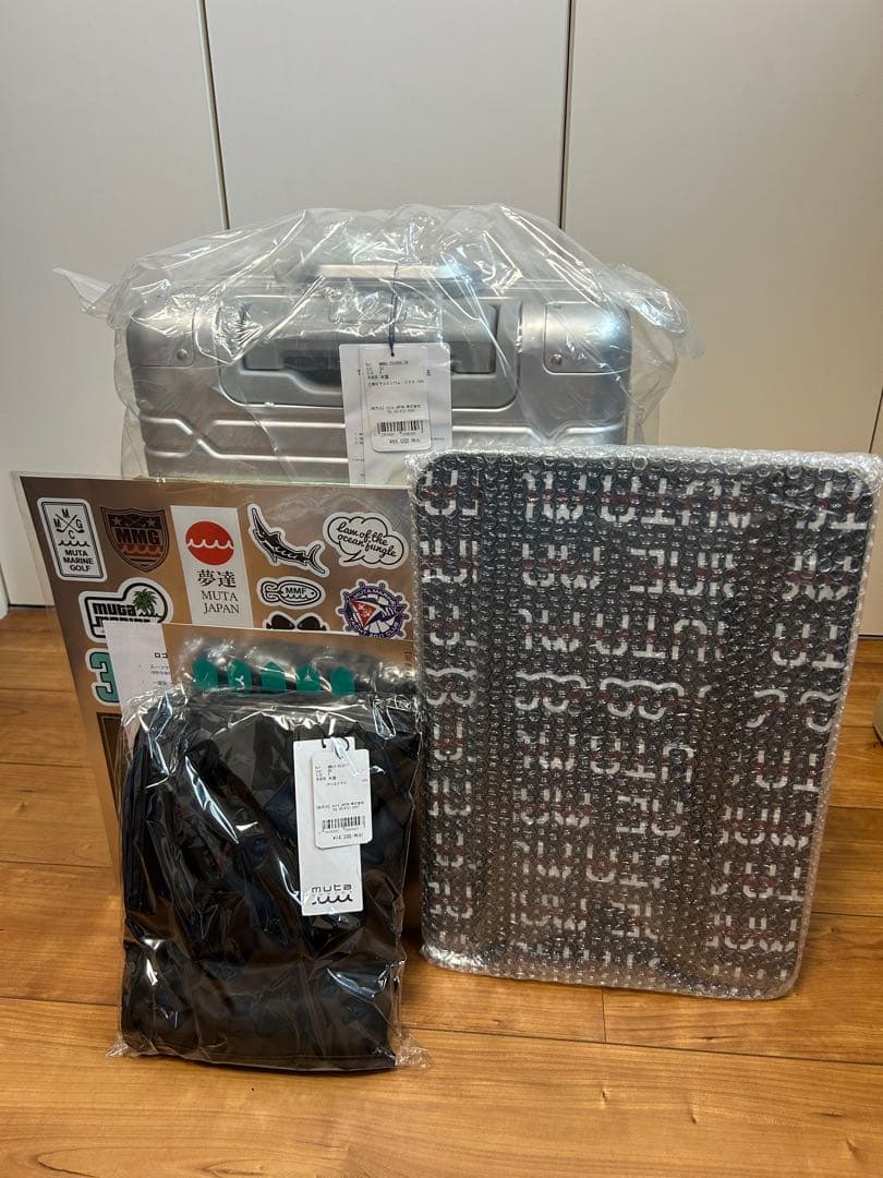 ムータマリン キャリーケース アルミニウム38L機内持込サイズ　スーツケース