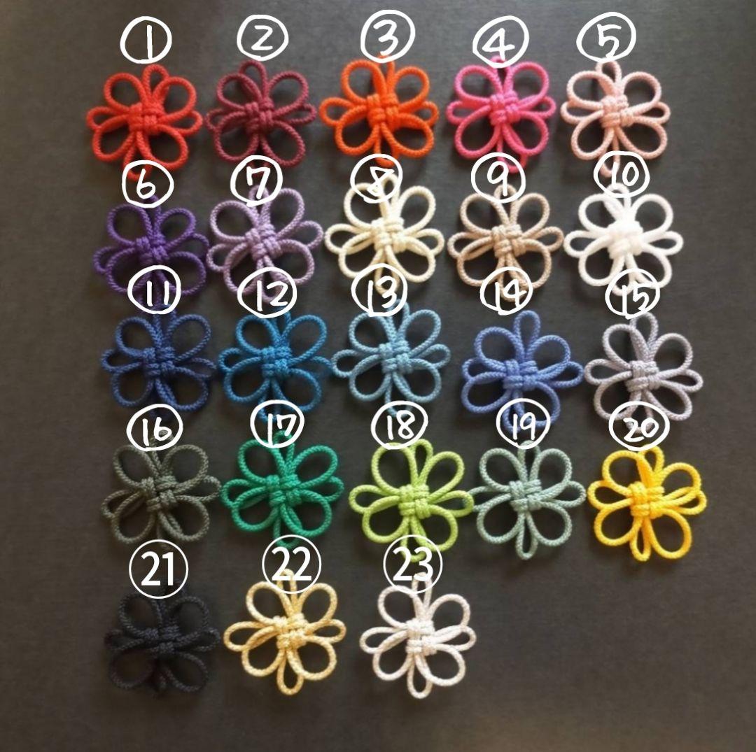 【17日までに着、専用、赤×白を４つ】