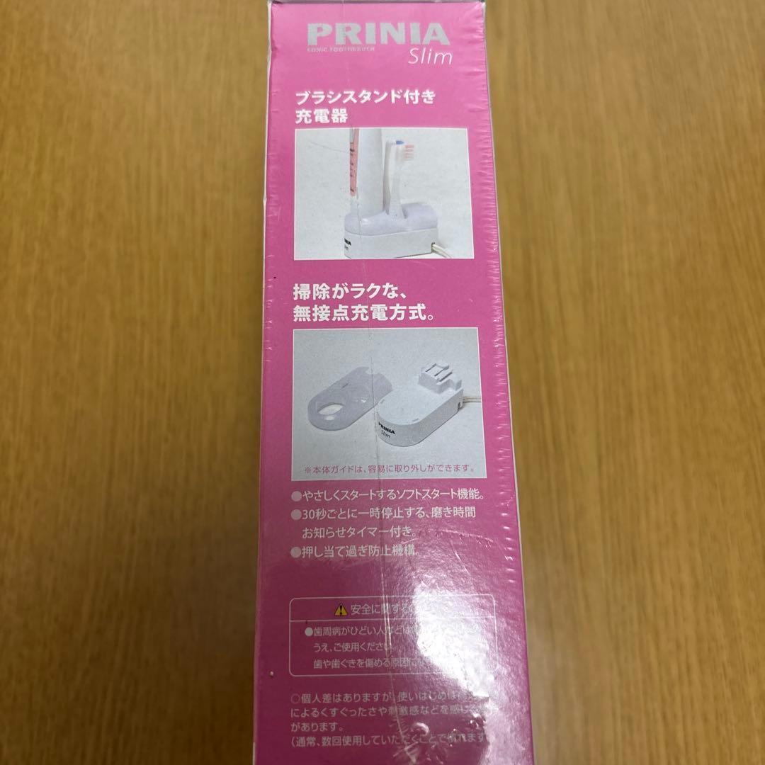 GCジーシープリニアスリム　未開封