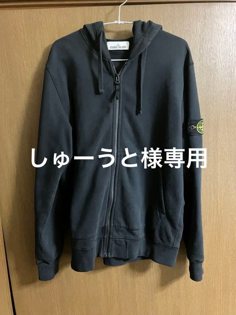 Stone  ブラック フルジップパーカー　しゅーうと