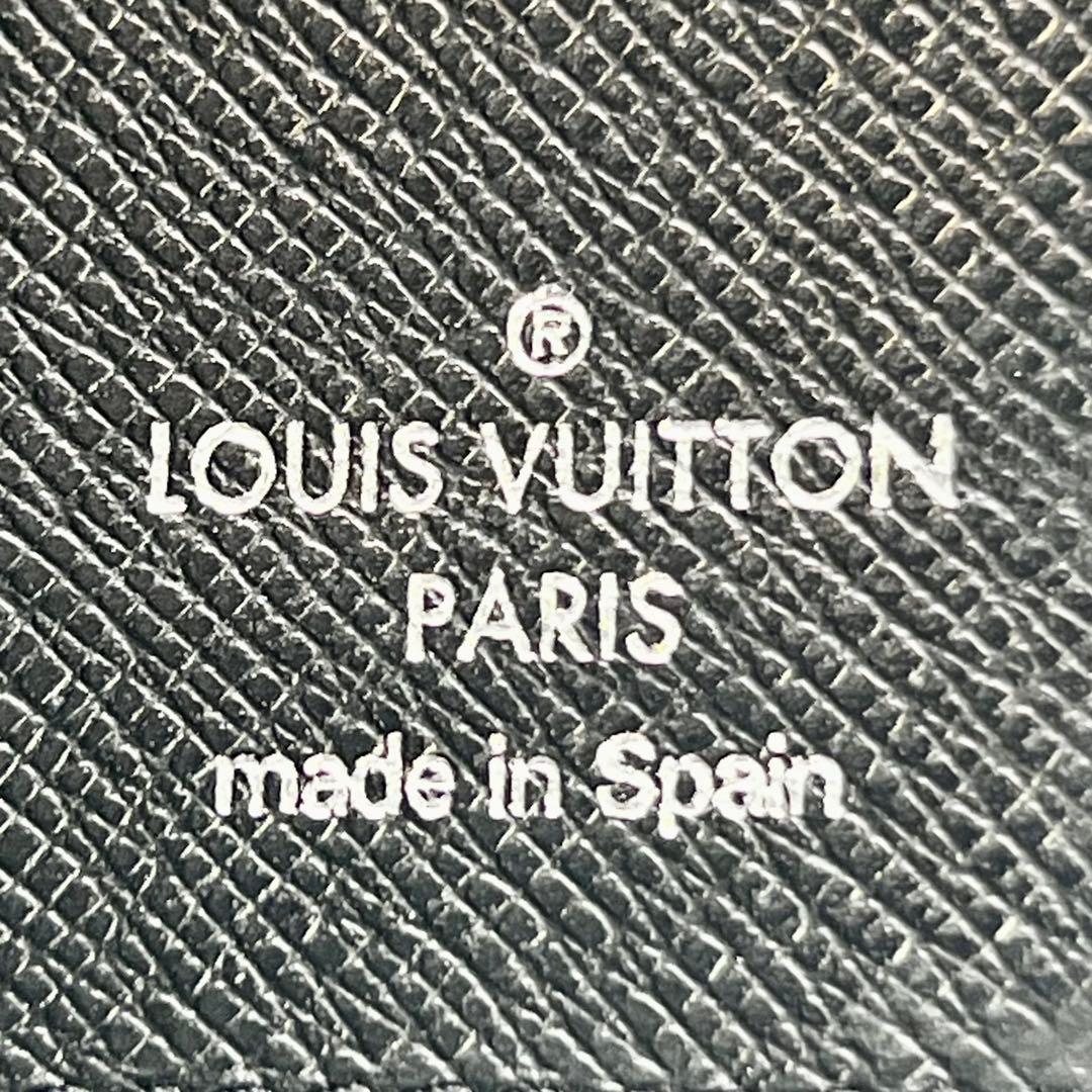 ルイヴィトン ジッピーウォレット ダミエグラフット N63095 長財布