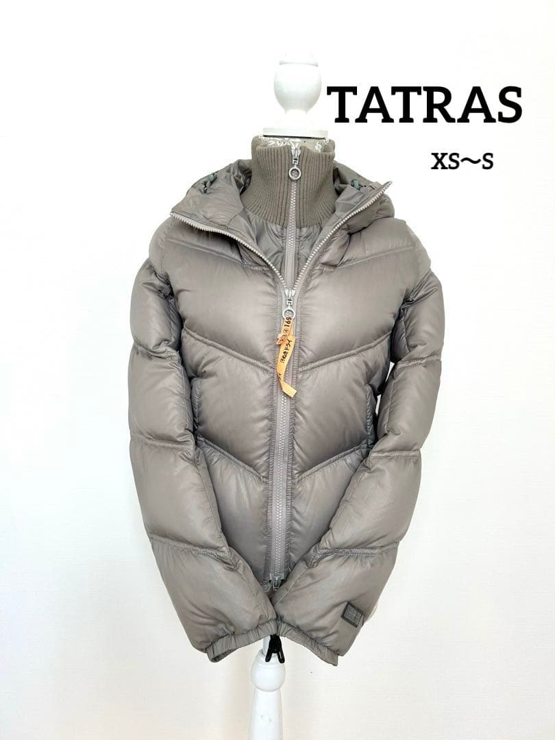 タトラス　ダウンジャケット　グレージュ　レディースXS〜Sサイズ　【難あり】