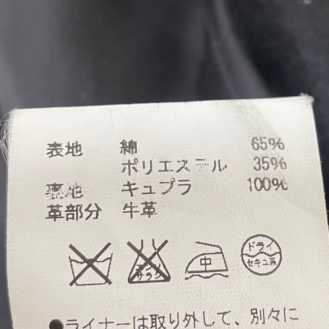 C*A様 ハイク トレンチコート ロング ベルト ライナー 2way コットン