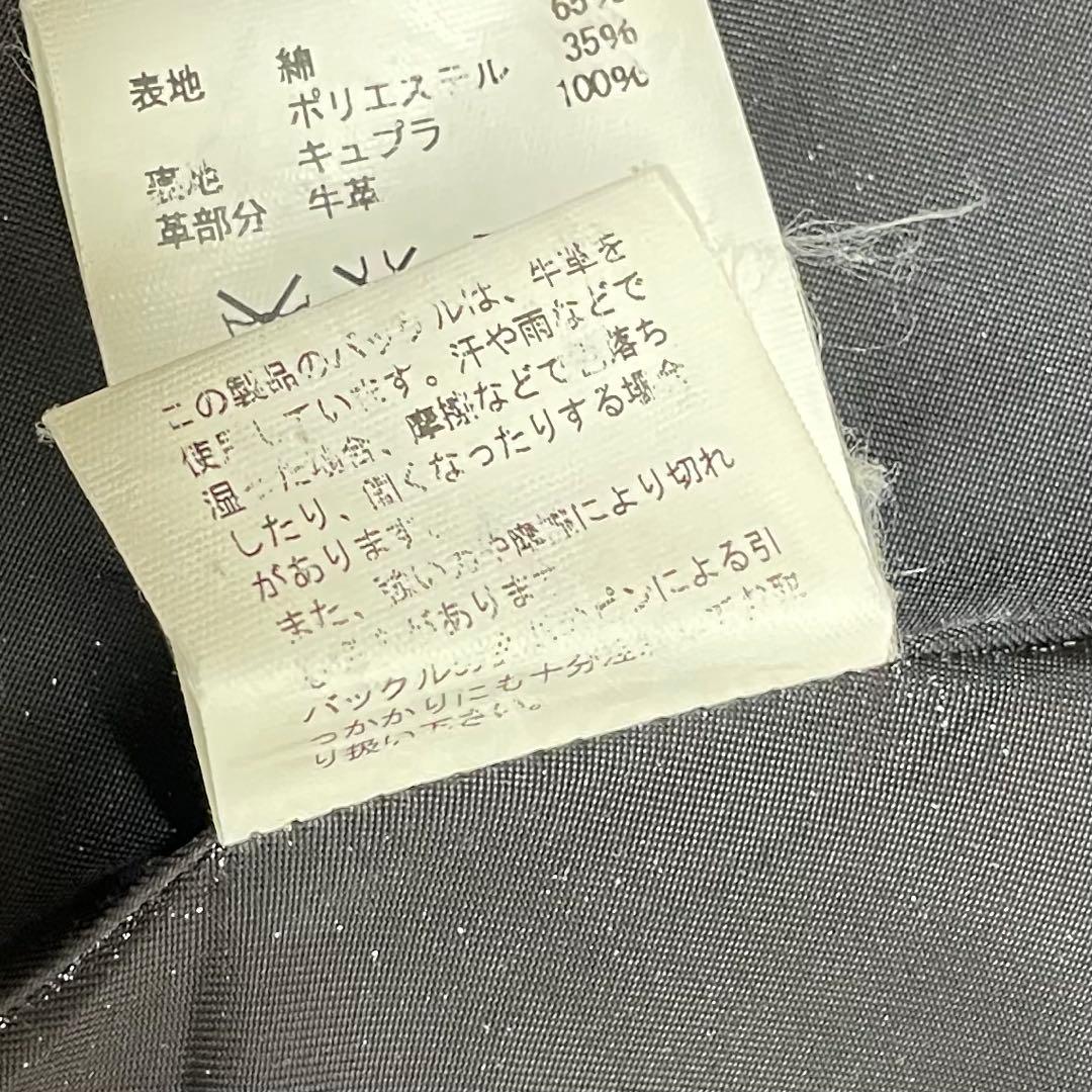 C*A様 ハイク トレンチコート ロング ベルト ライナー 2way コットン