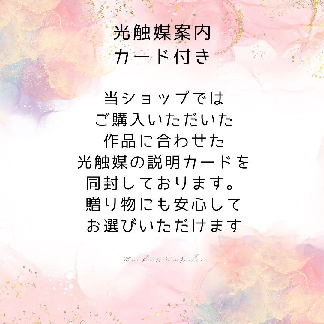 【特大 和モダンアレンジメント】光触媒加工／正月飾り 開店祝い・エントランス装飾