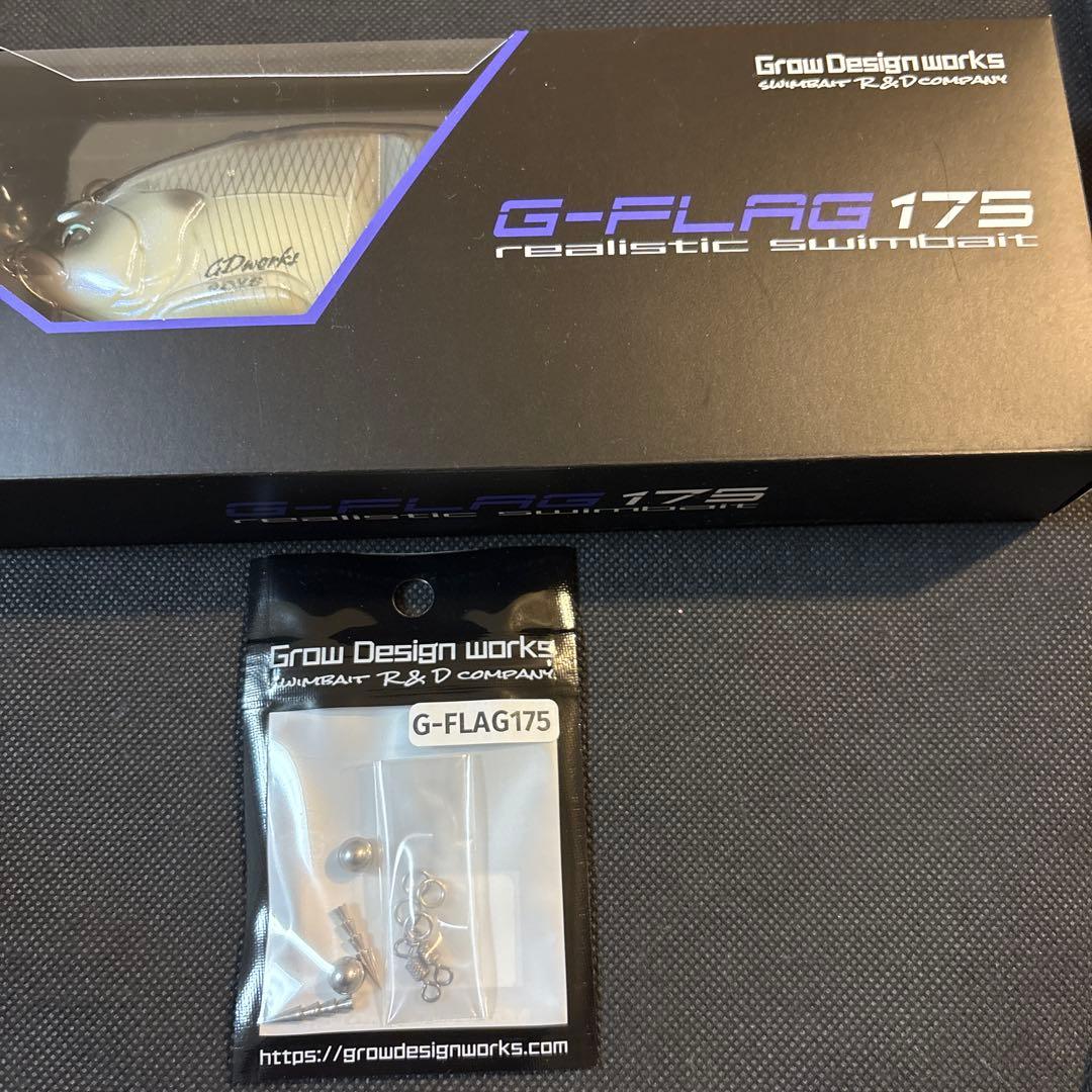 グローデザインワークス　gフラッグ175 2026 限定カラー　モンスター