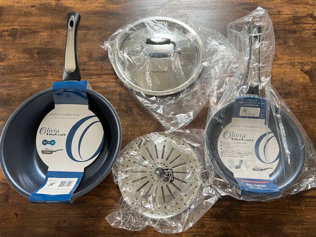 [新品未使用][廃盤]Vita Craft フライパンセット　20cm 24cm