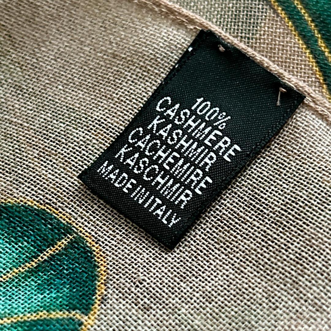 <年末SALE・新品未使用>パテックフィリップ カシミヤストール