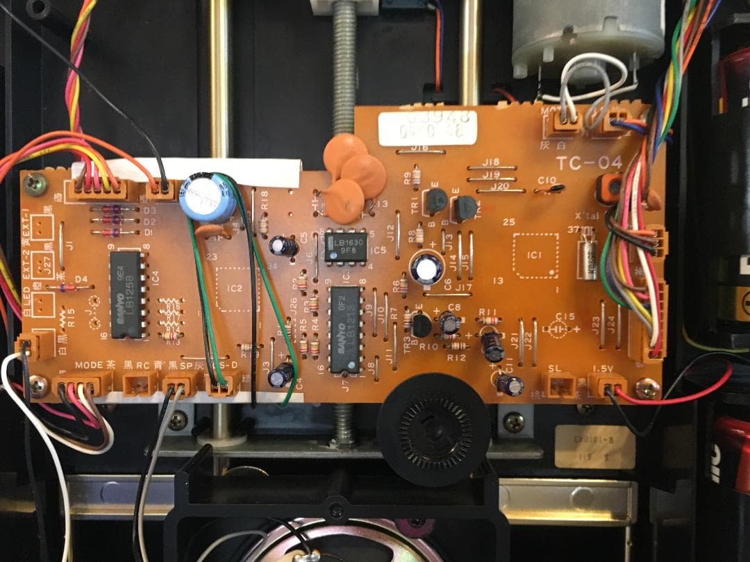 ○CITIZEN KARAKURI シチズン カラクリ時計 未使用極美品ジャンク