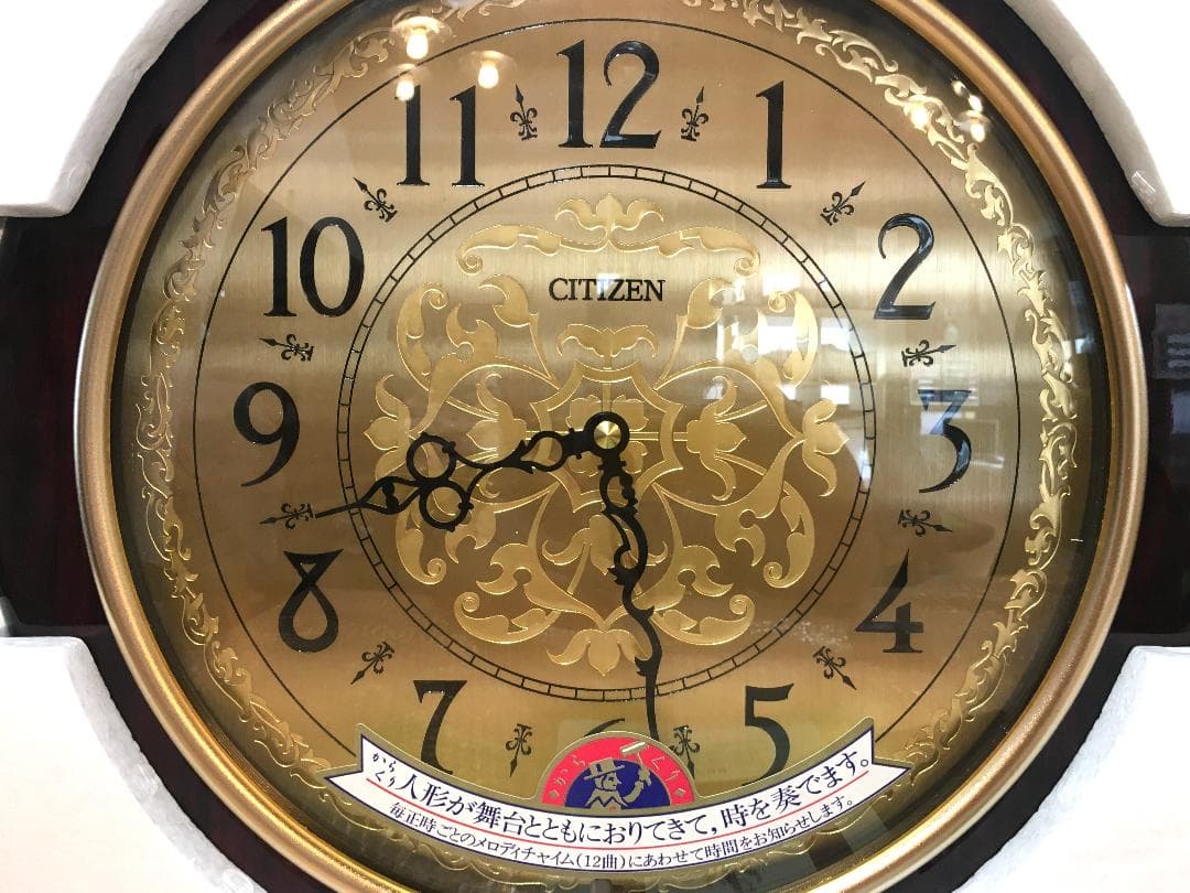 ○CITIZEN KARAKURI シチズン カラクリ時計 未使用極美品ジャンク