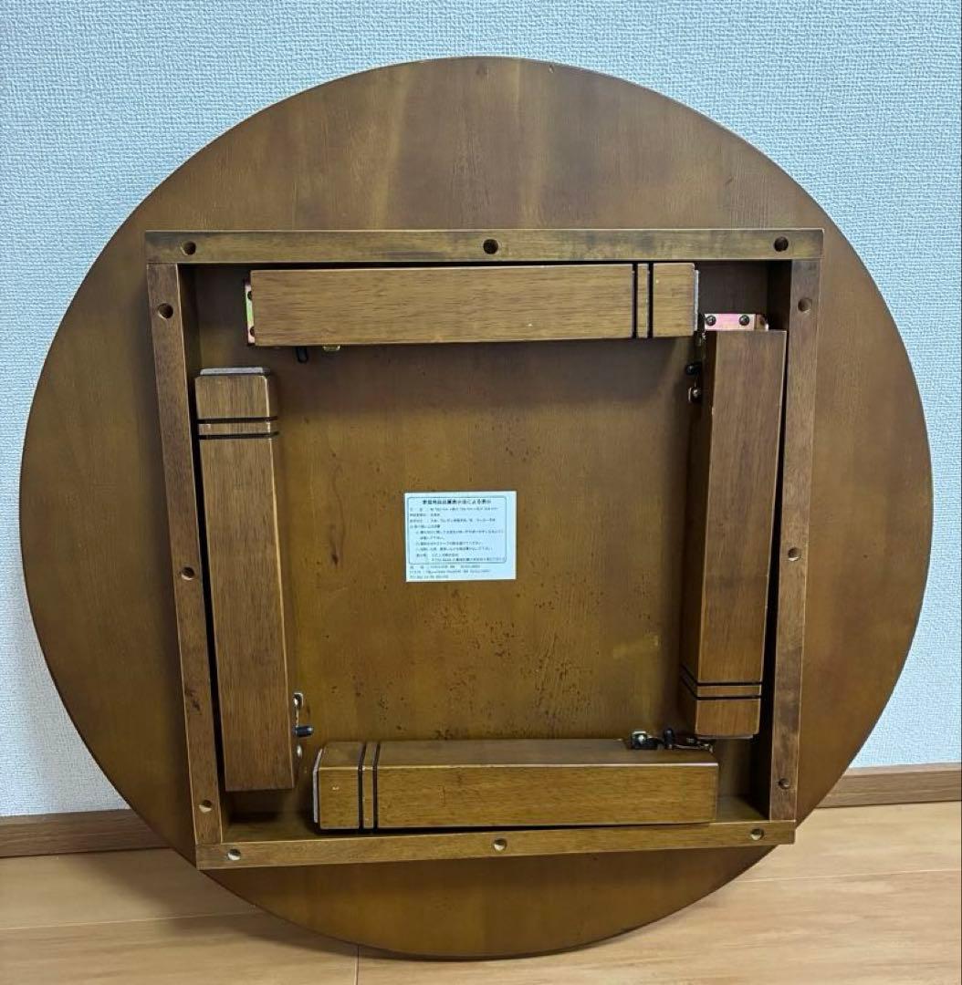 丸いちゃぶ台　折りたたみ式円形テーブル 直径70cm ダークブラウン　昭和レトロ