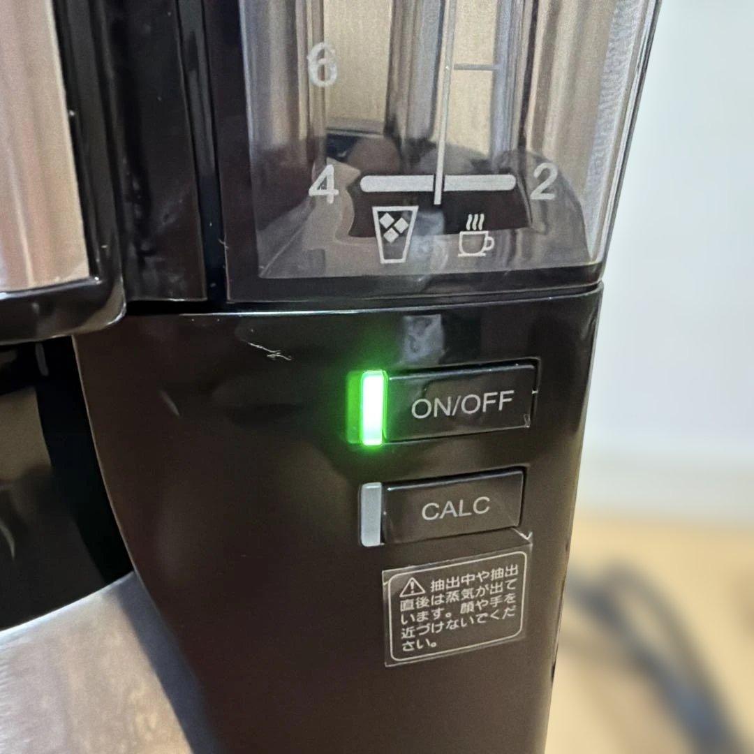 Amwayコーヒーメーカー MKM-1005 まもなく削除、最終値下げ