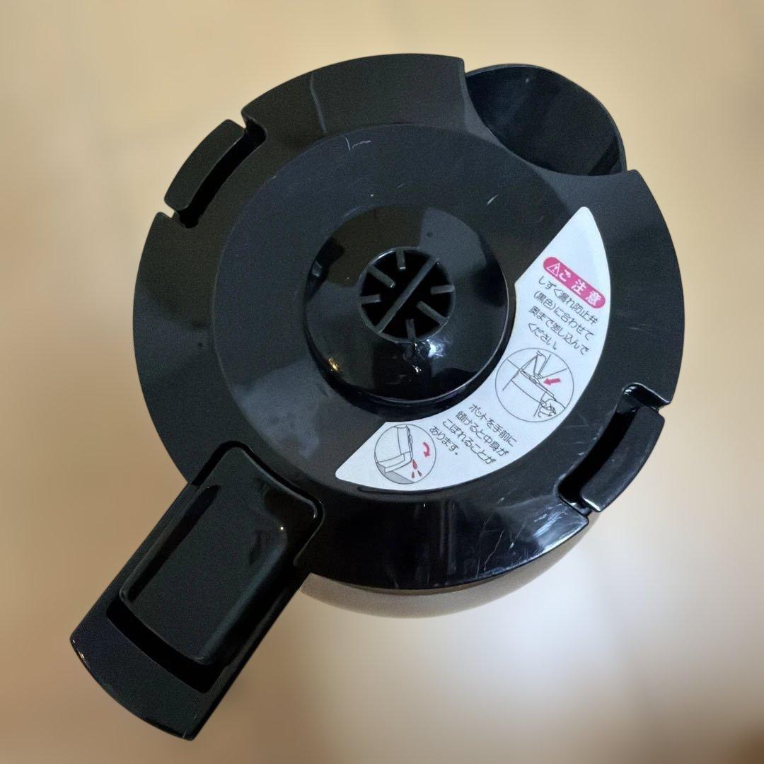 Amwayコーヒーメーカー MKM-1005 まもなく削除、最終値下げ