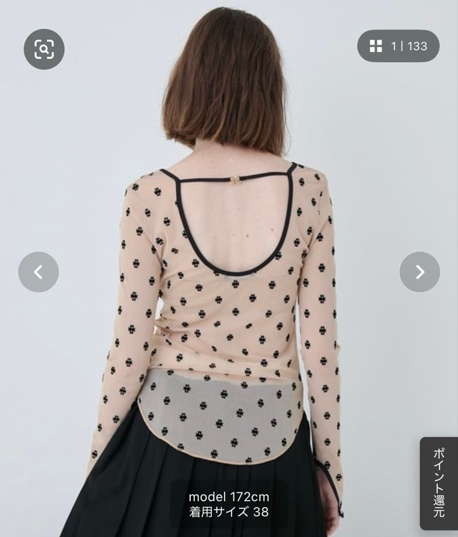 Swan Lake U-Neck Top サイズ38 ベージュ/黒ドット