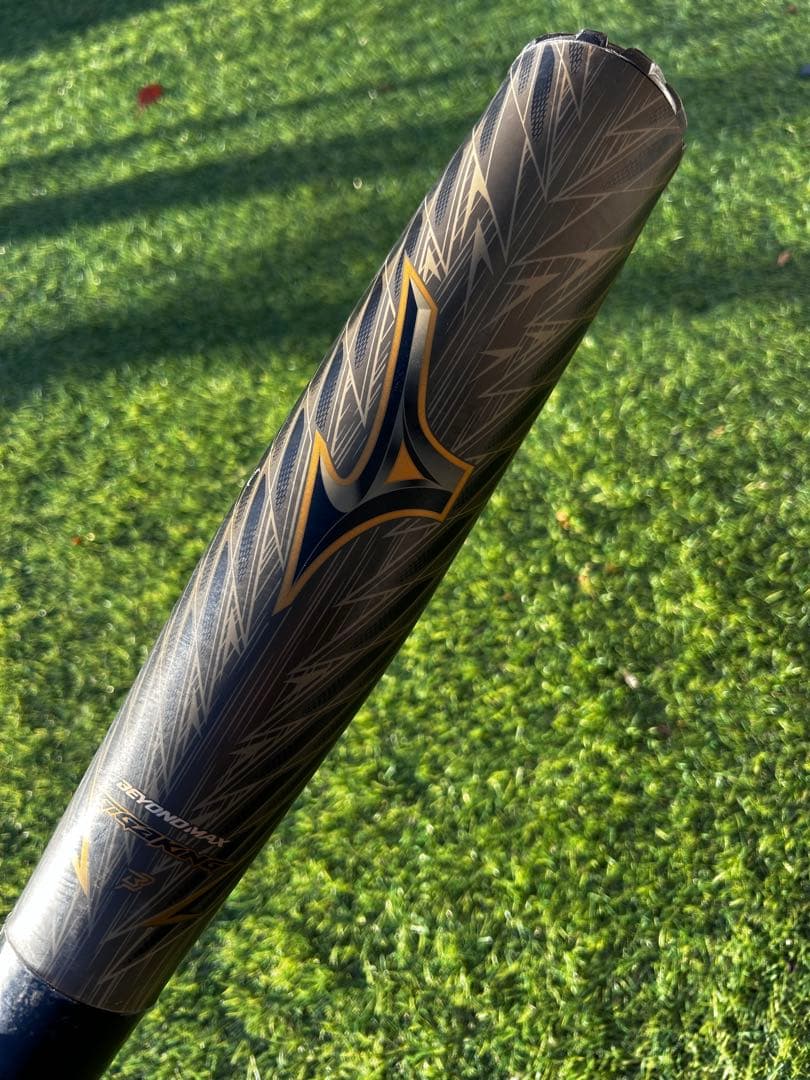 MIZUNO GIGKING02 ギガキング02 軟式用