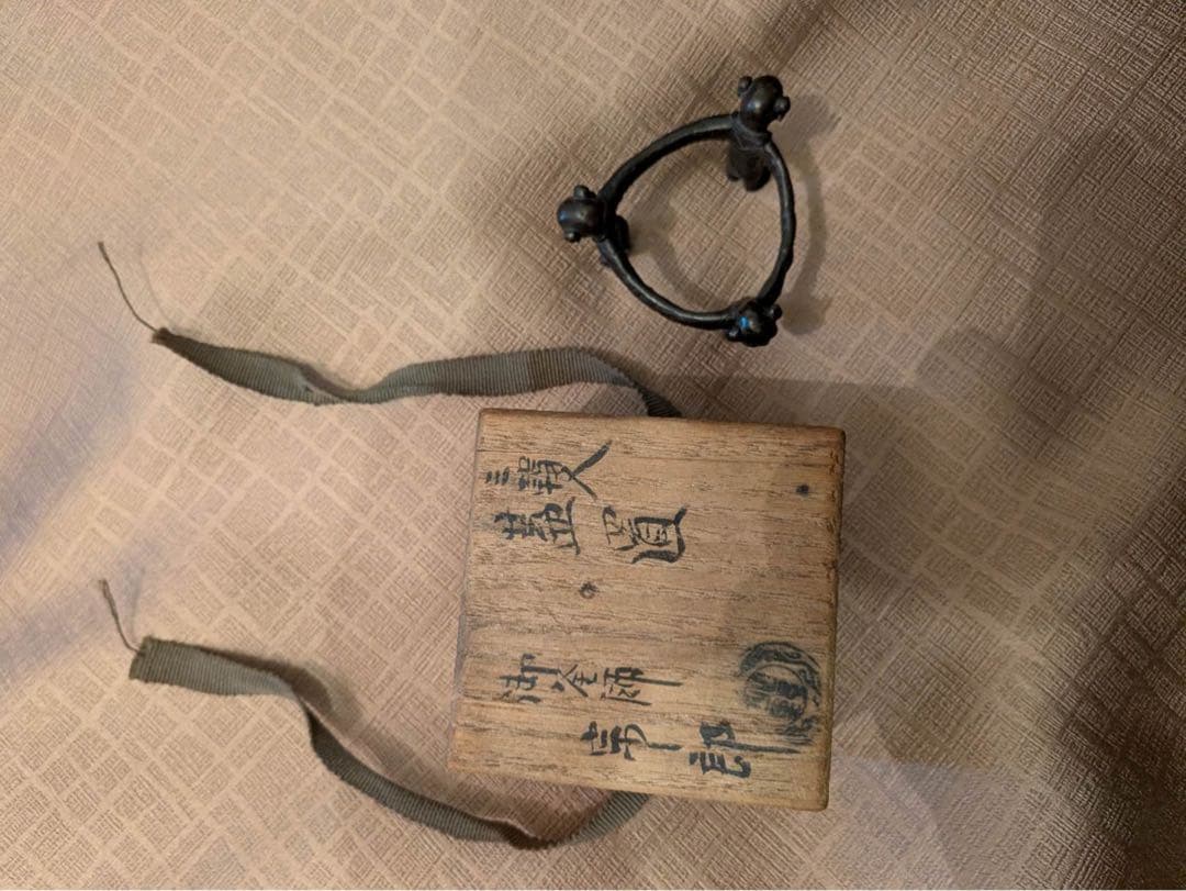 金属製 茶道具 人形デザイン