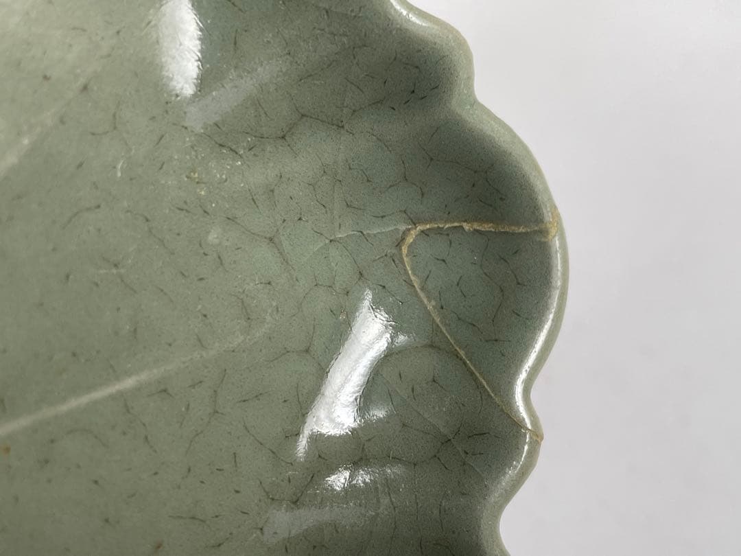 骨董　アンティーク　古九谷青磁　青磁瑠璃釉 葉文 葉形小皿　変形皿　向付