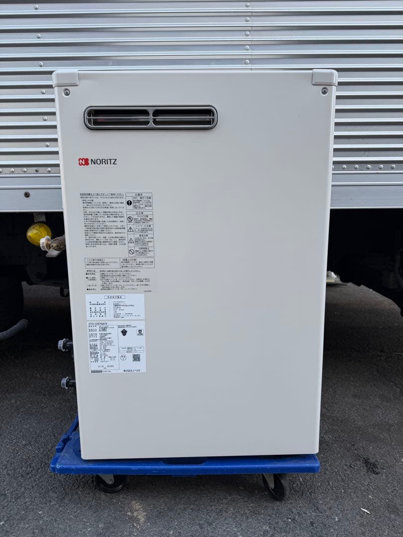 ノーリツ　石油ふろ給湯機 OTX-3707SAYV