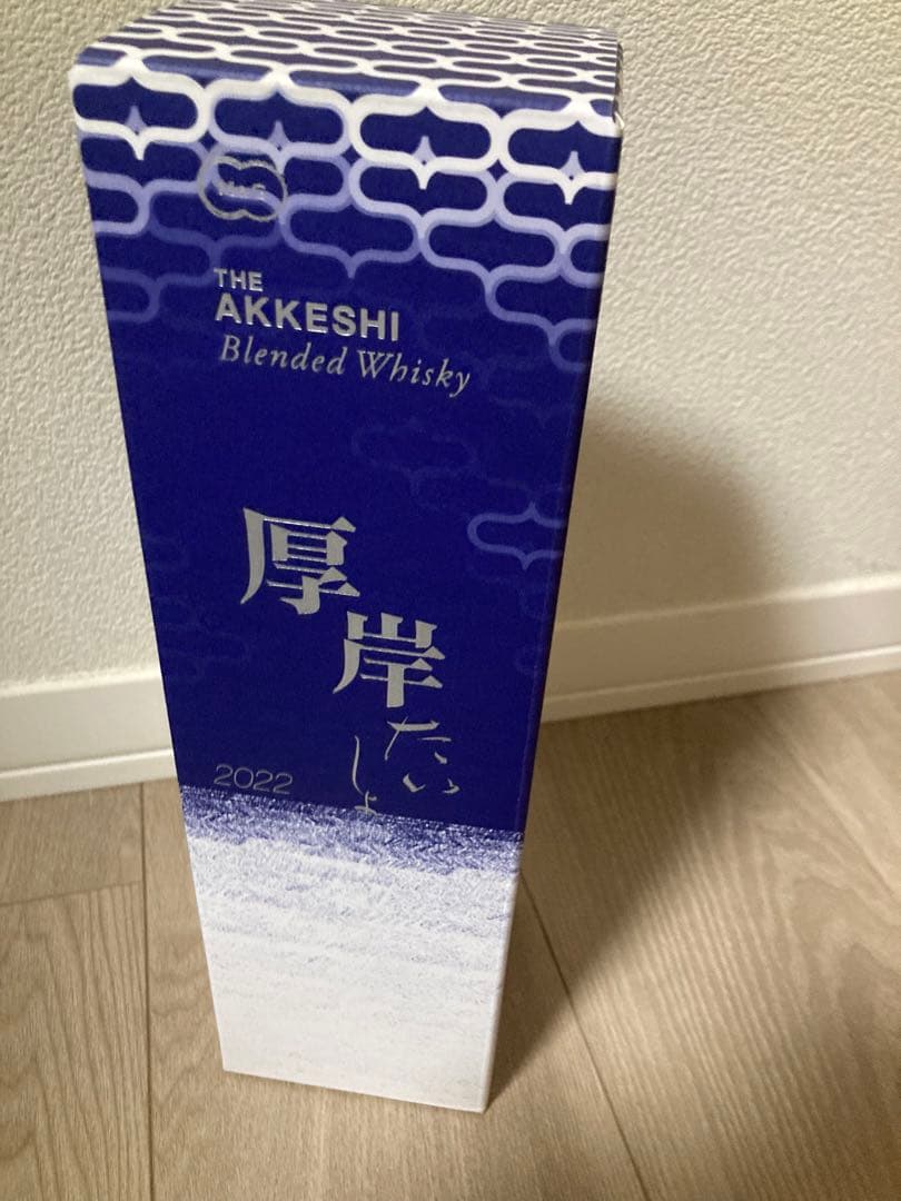 ウィスキー　厚岸　大暑2022 700ml