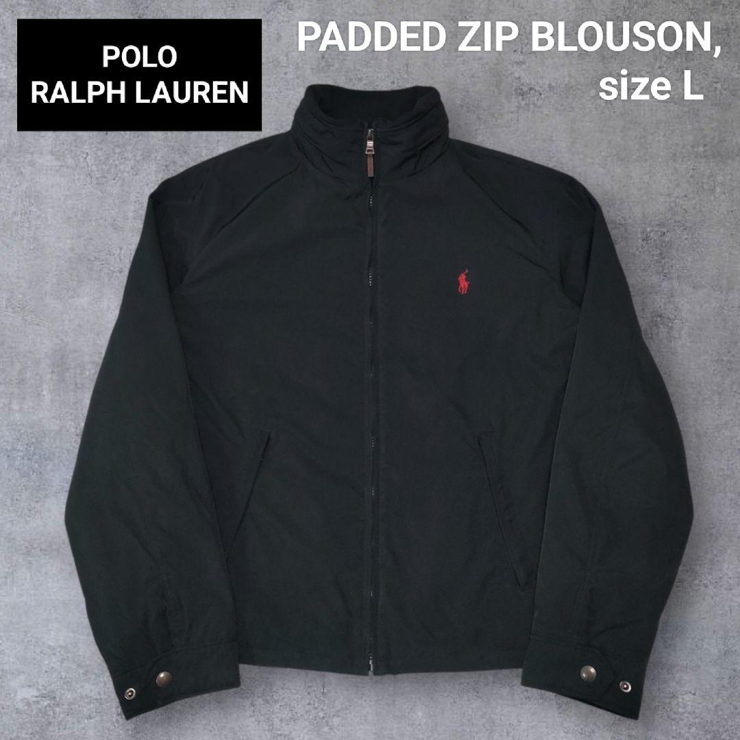 極美品 POLO RALPH LAUREN 中綿 ジップ ジャケット 黒 L
