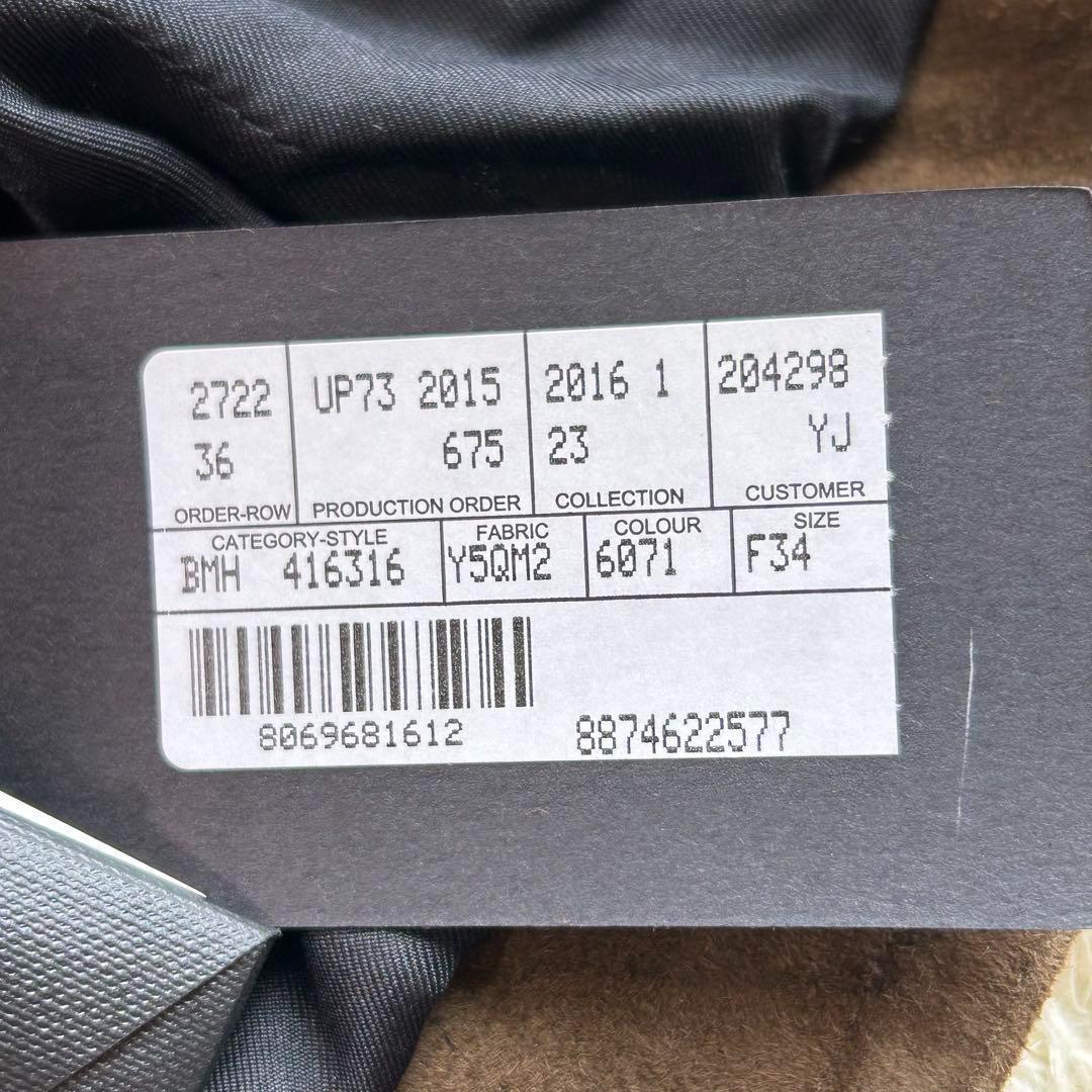 【SAINTLAURENT 定価60万】 タグ付き やぎ革 スタッズ ジャケット