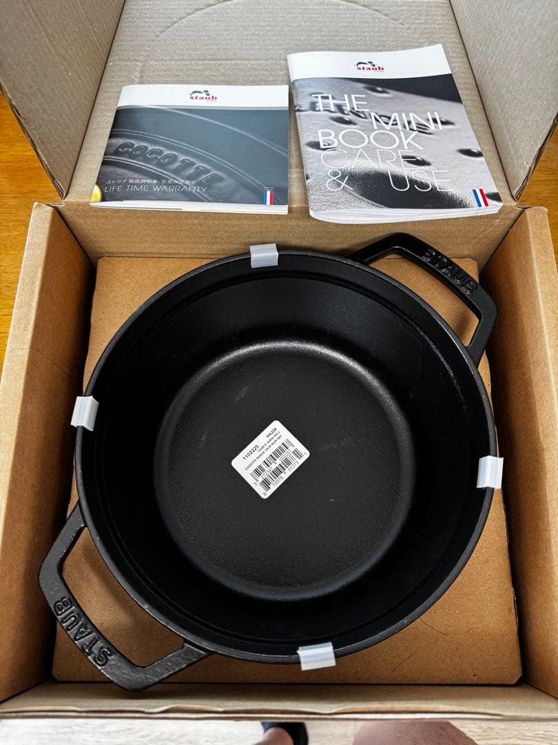 STAUB ピコ・ココット 22 cm, ラウンド, ブラック, 鋳鉄