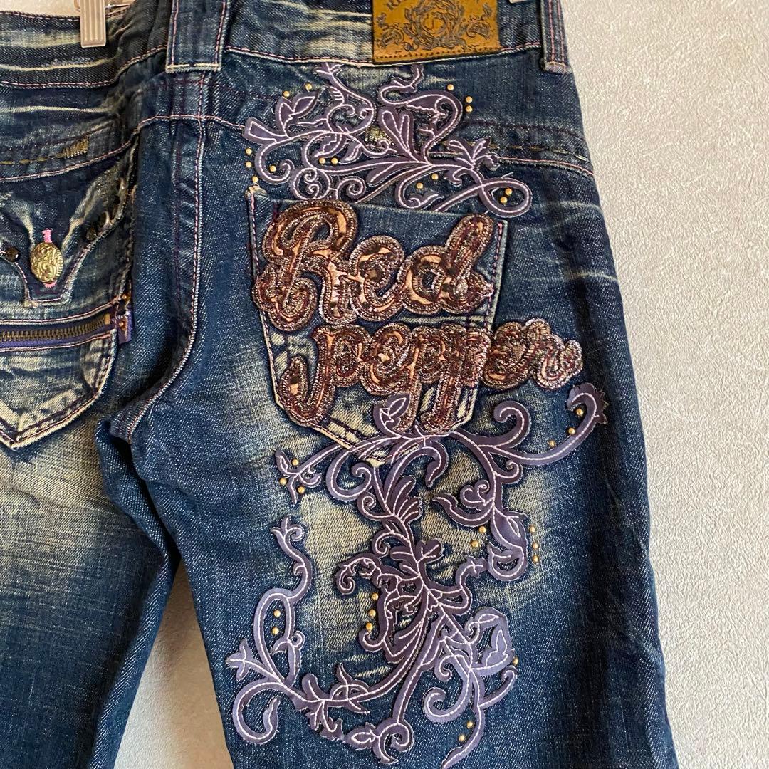 レッドペッパー　フレア　 デニム　27 インディゴ　刺繍　スタッズ　y2k 平成
