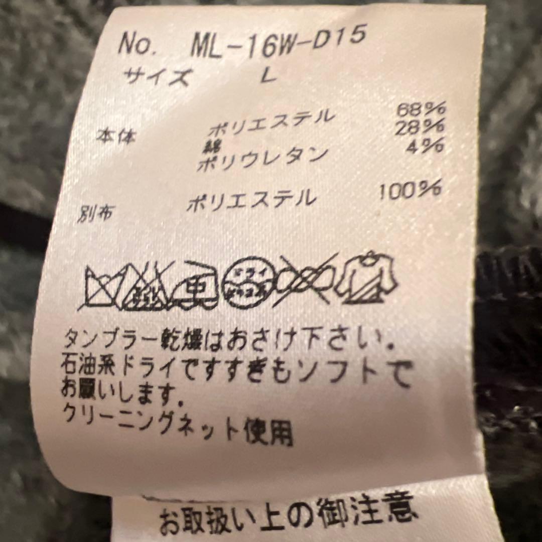 MARK＆LONAマーク＆ロナ　ジッパーブルゾン