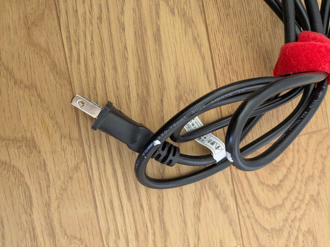 GEX COOLWAY BK-C120 クールウェイ