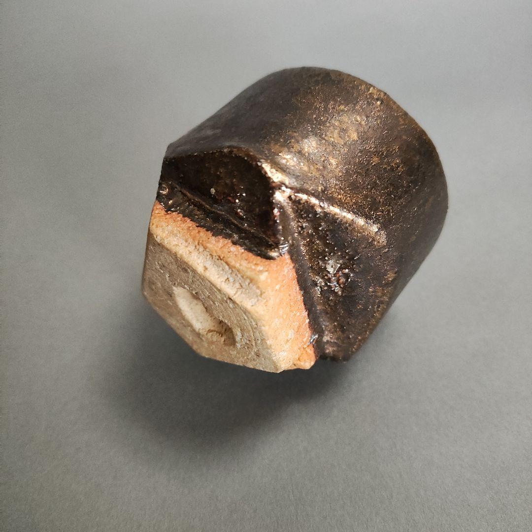 肥沼美智雄　黒釉面取ぐい呑　益子焼　加守田章二