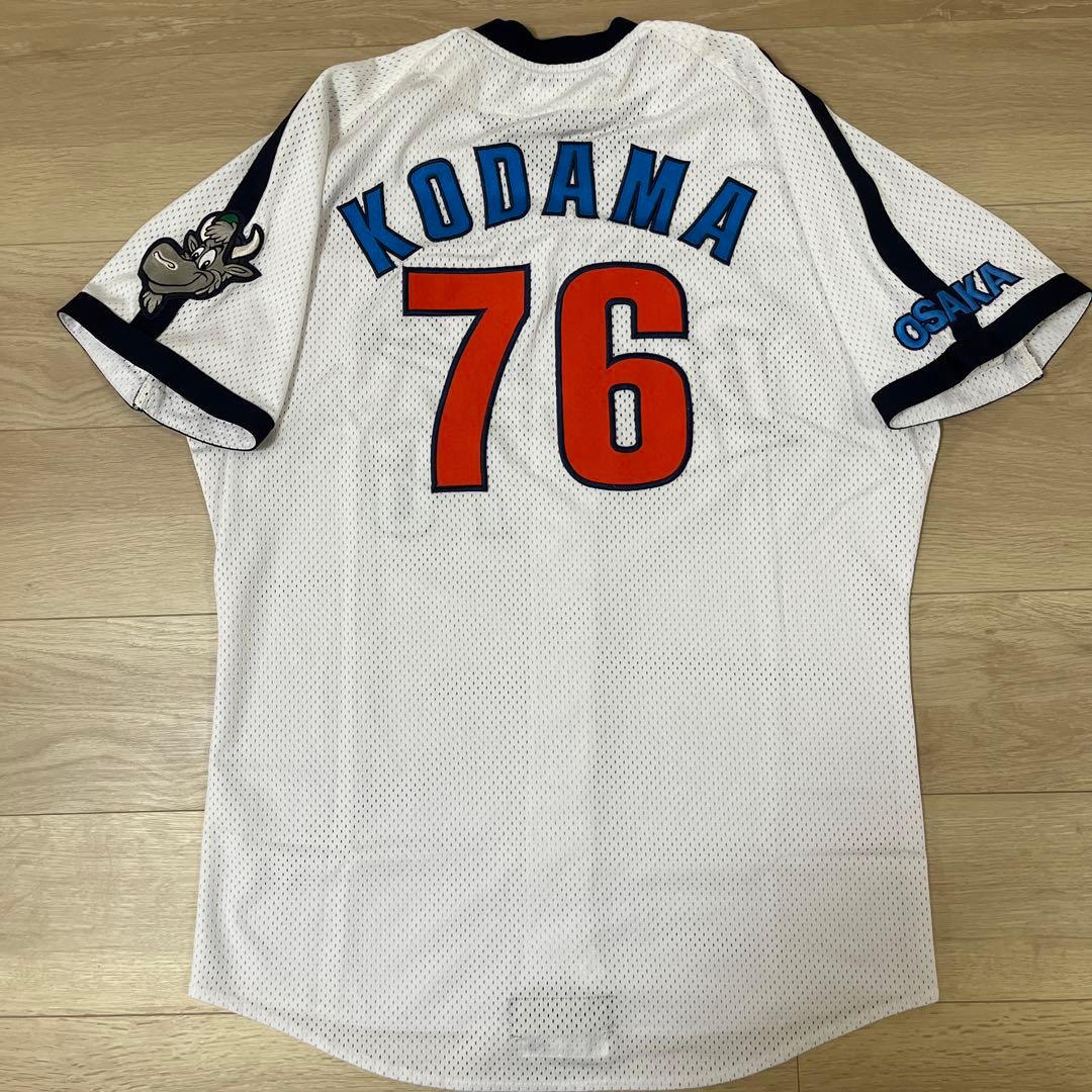 近鉄バファローズ　児玉　実使用　ホームユニフォーム　オリックス